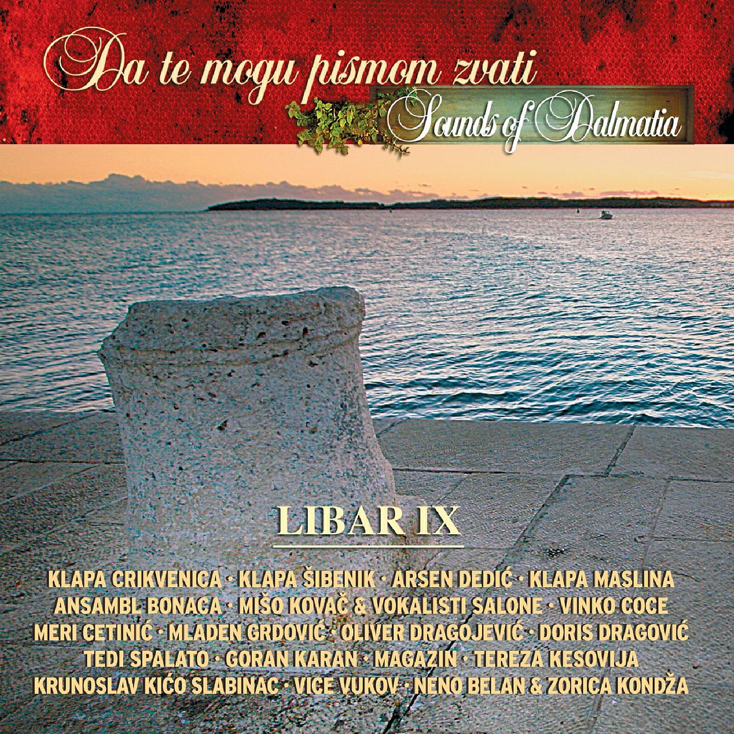Vinko Coce - Dalmacijo, Sve Ti Cvitalo