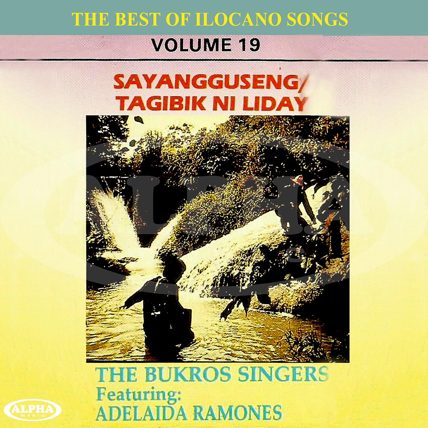 Bukros Singers - Diak La Koma Nagayaten