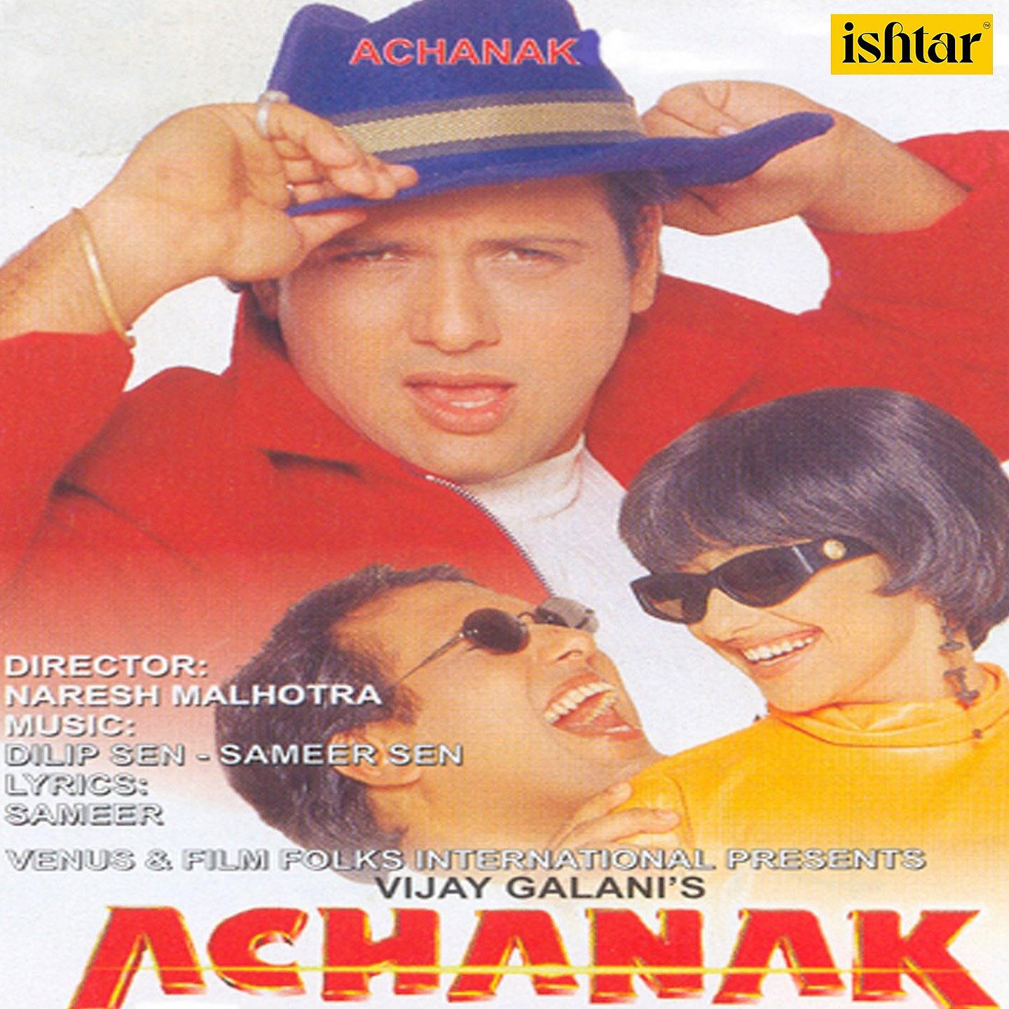 Постер альбома Achanak