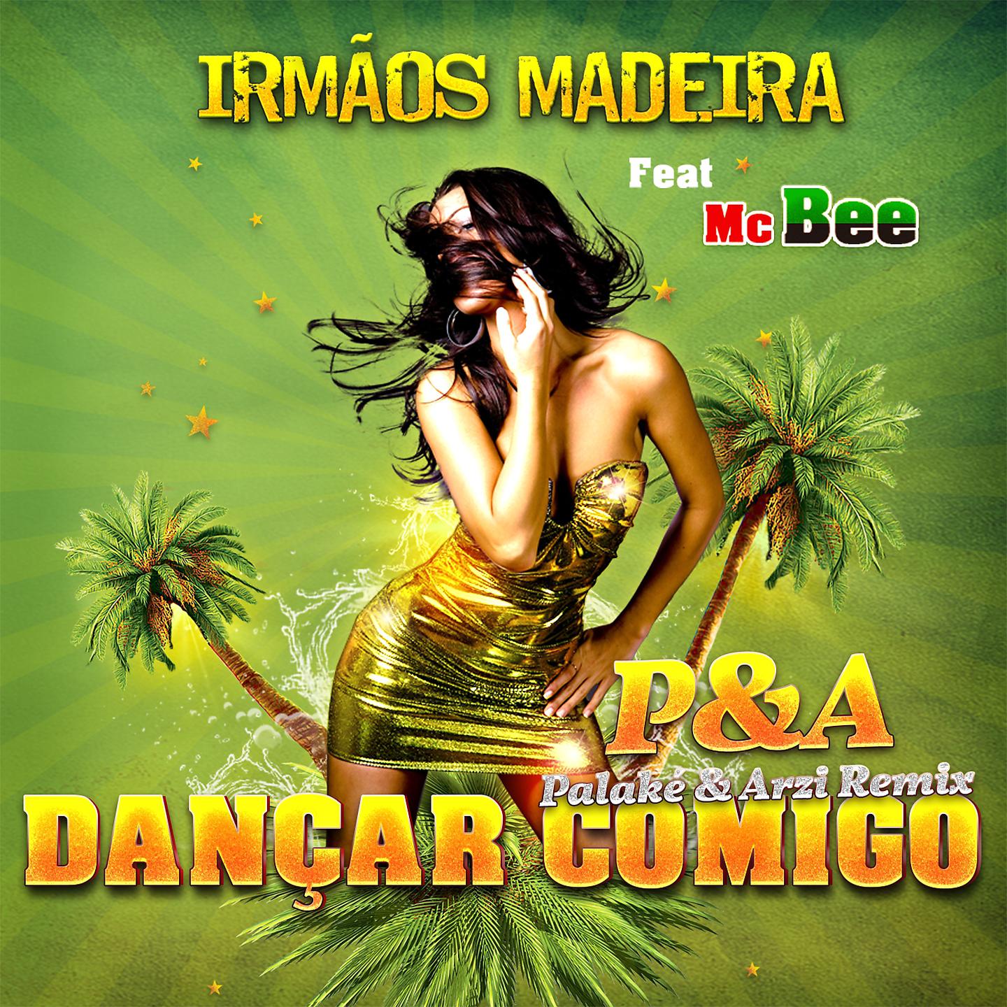 Постер альбома Dançar Comigo