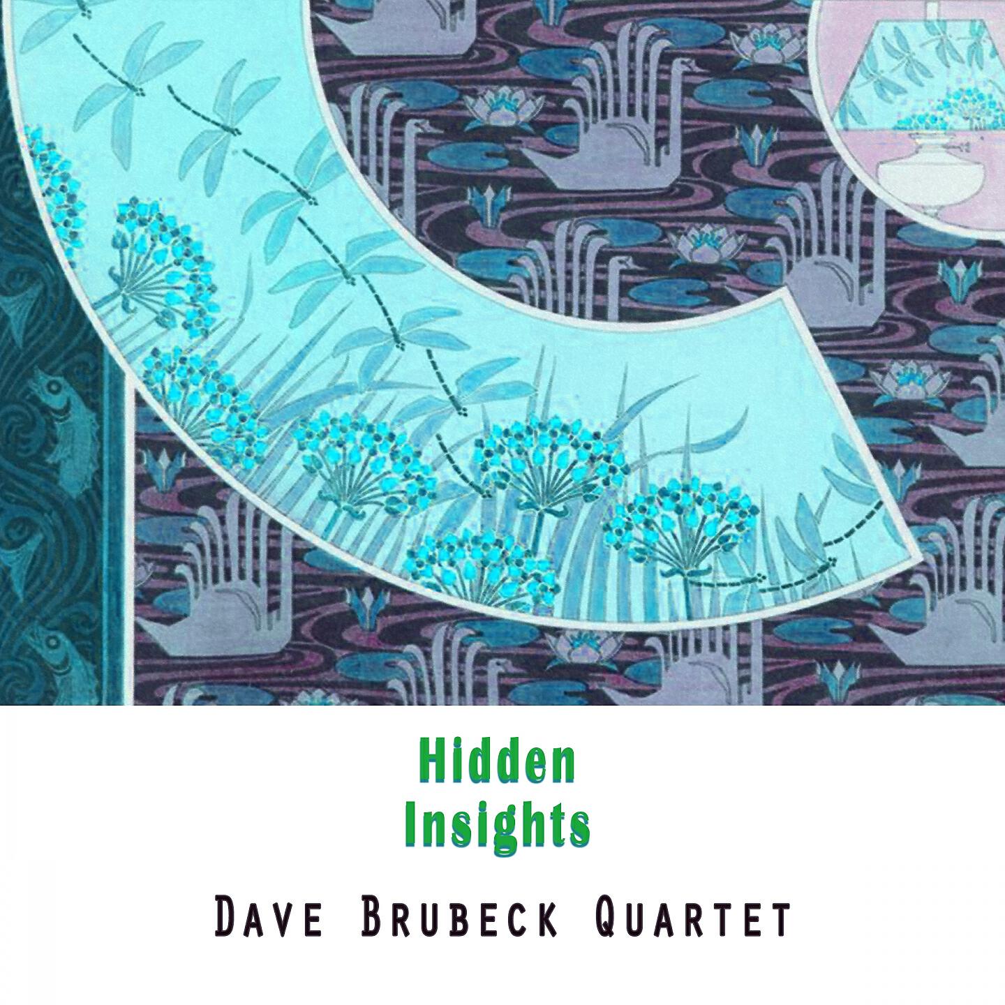 Dave Brubeck Quartet - World's Fair