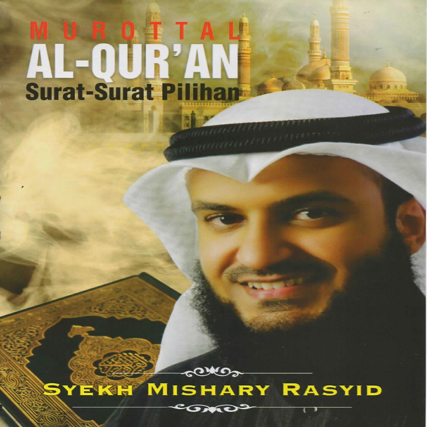 Syekh Mishary Rasyid - Surat Ar Rahman