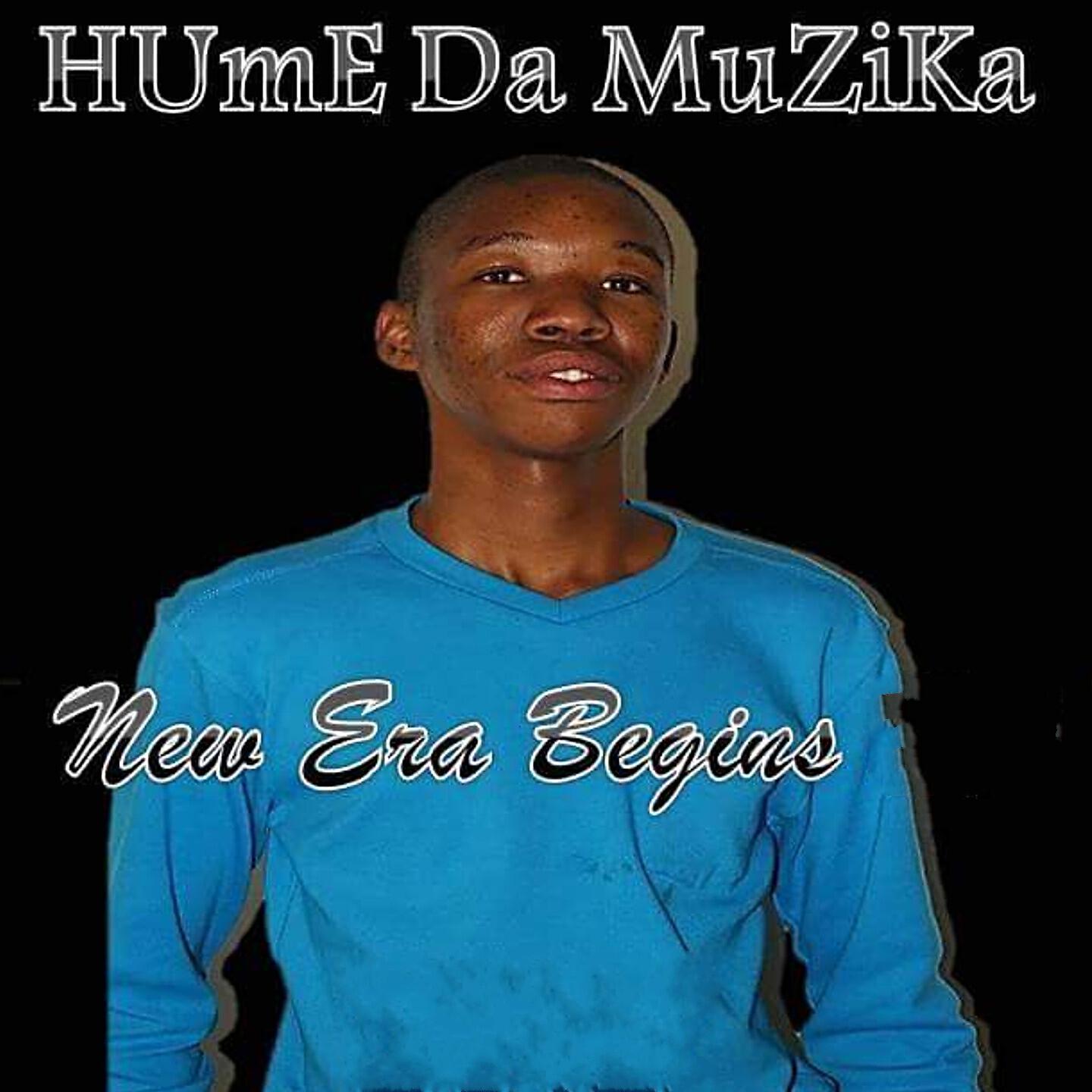 Hume Da Muzika - Aren't You Clever