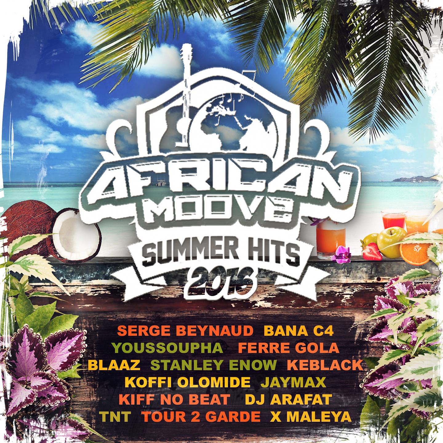 Постер альбома African Moove Summer Hits 2016