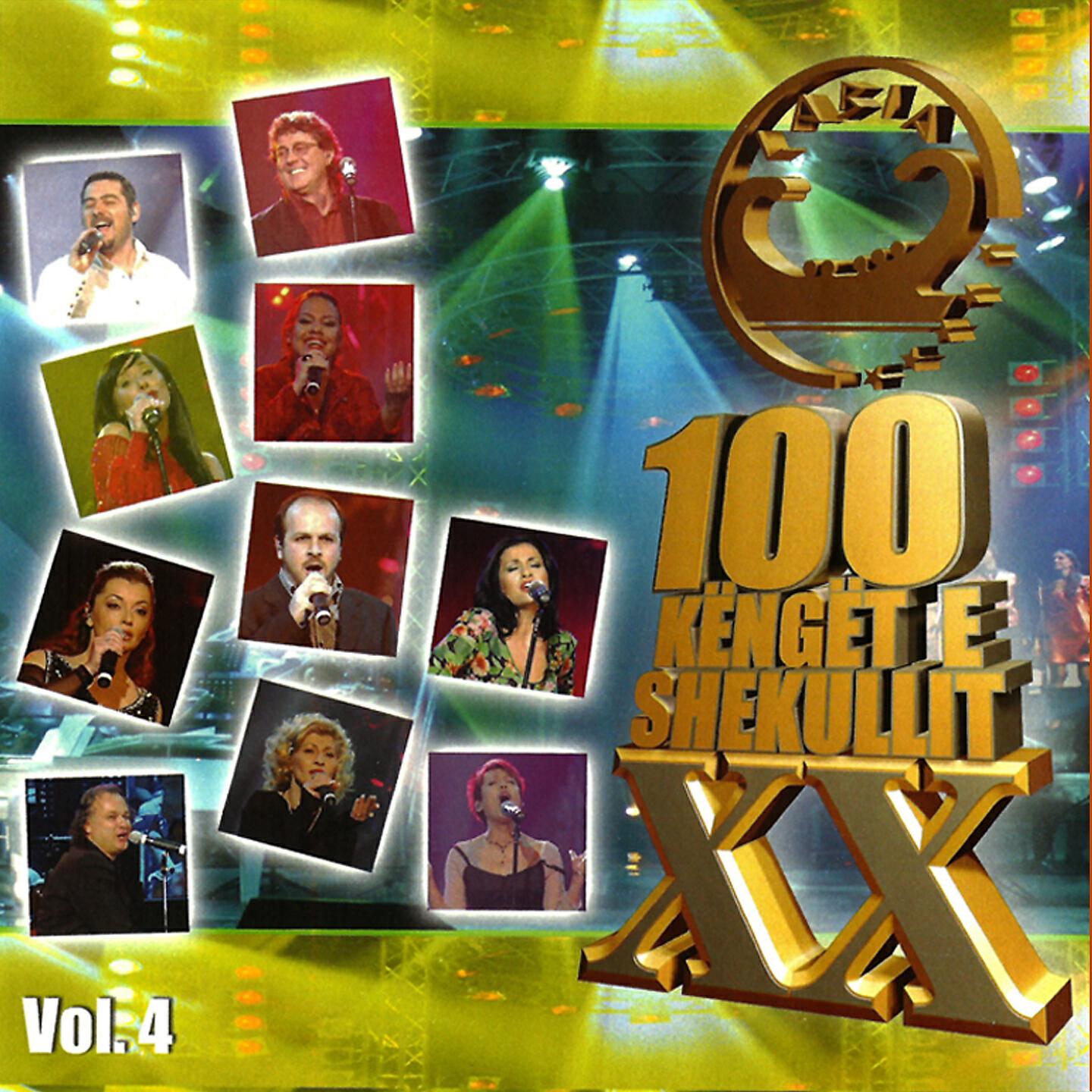 Saimir Braho - Mirë se vjen Pranverë