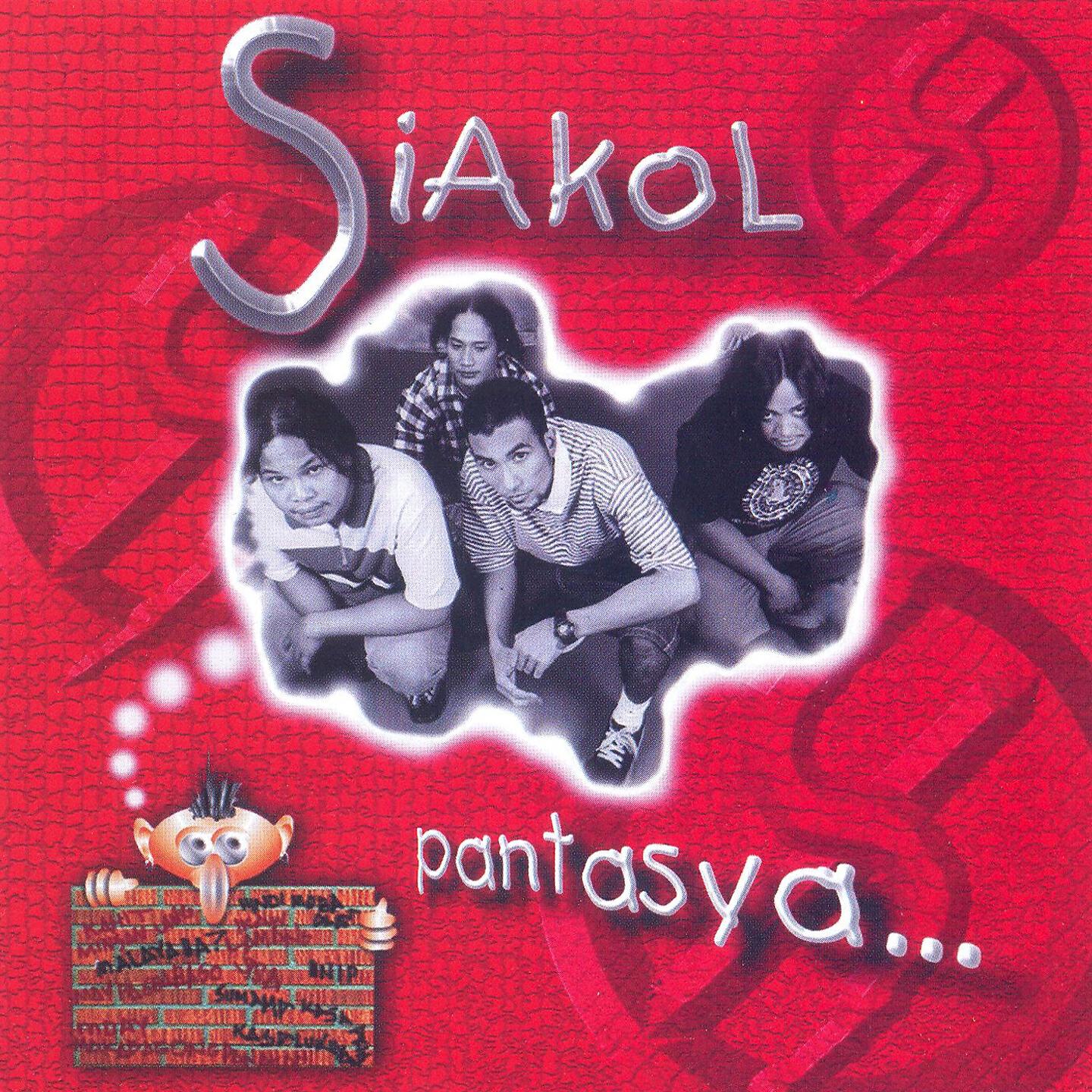 Siakol - Sumama Ka Sa Akin