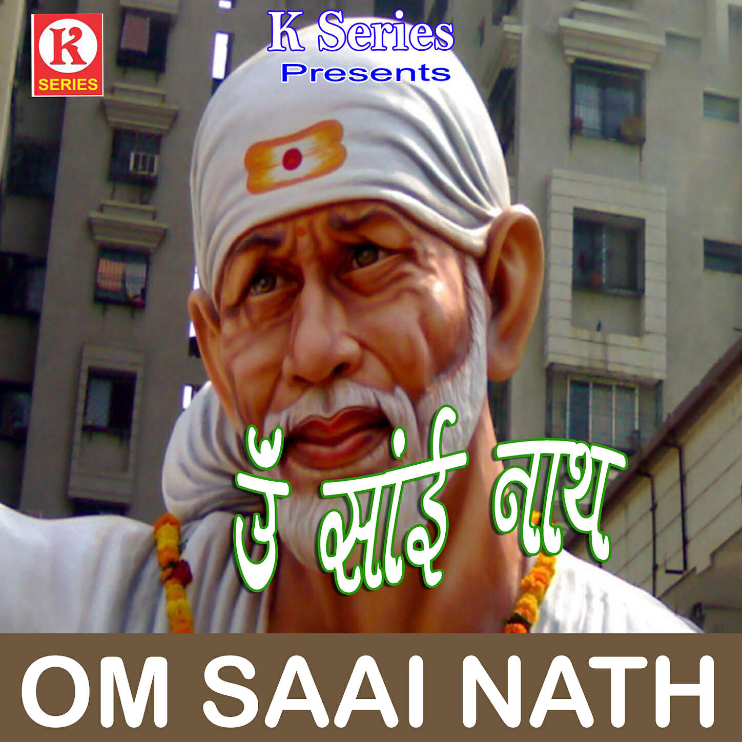 Niraj kumar - Sab Ki Bigari Banate Ho