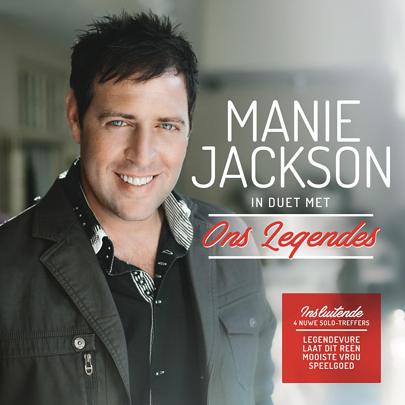Manie Jackson - Don't Fly To High