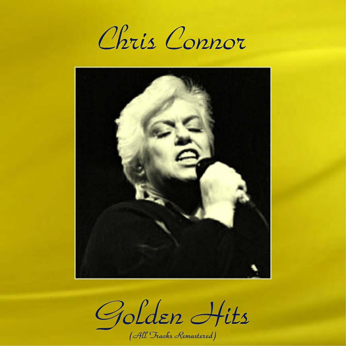 Chris Connor - God Bless the Child (Remastered 2016)