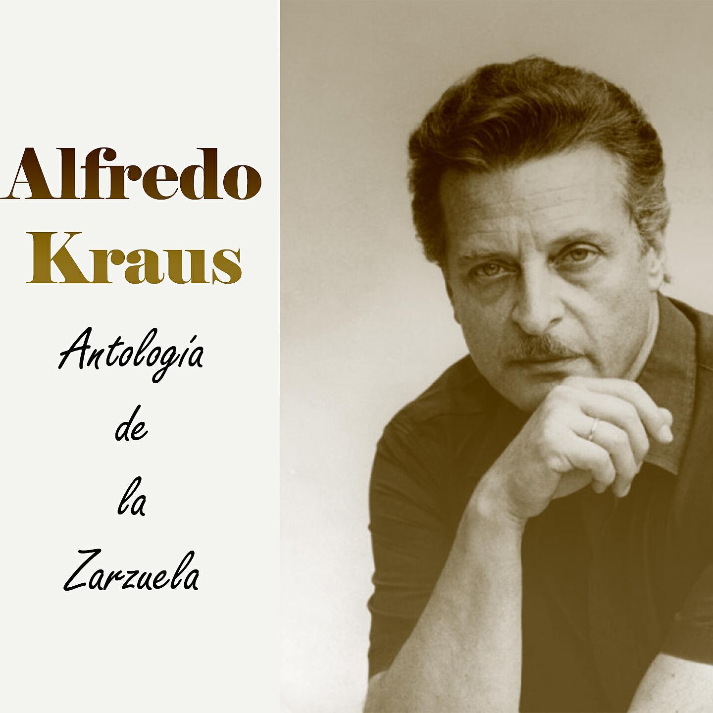 Alfredo Kraus - No Me Quiere