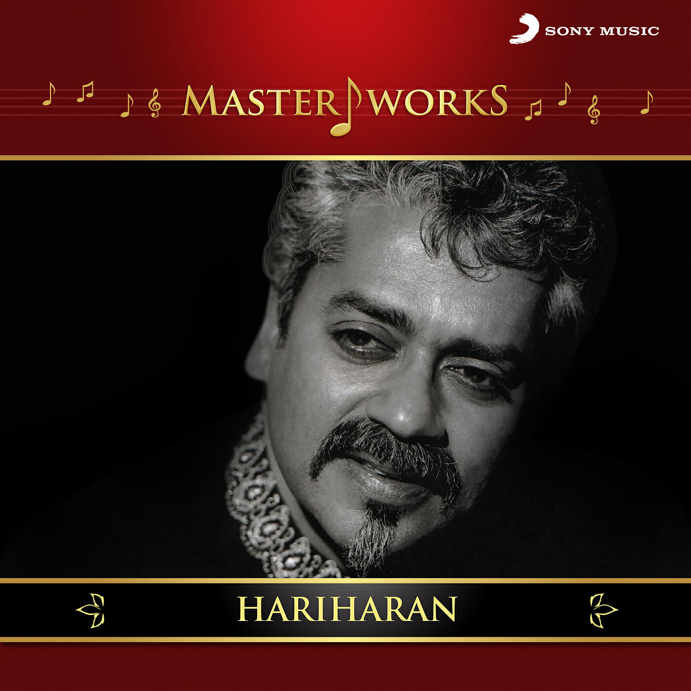 Ilaiyaraaja - Vilayaattaa Padagotty (From 