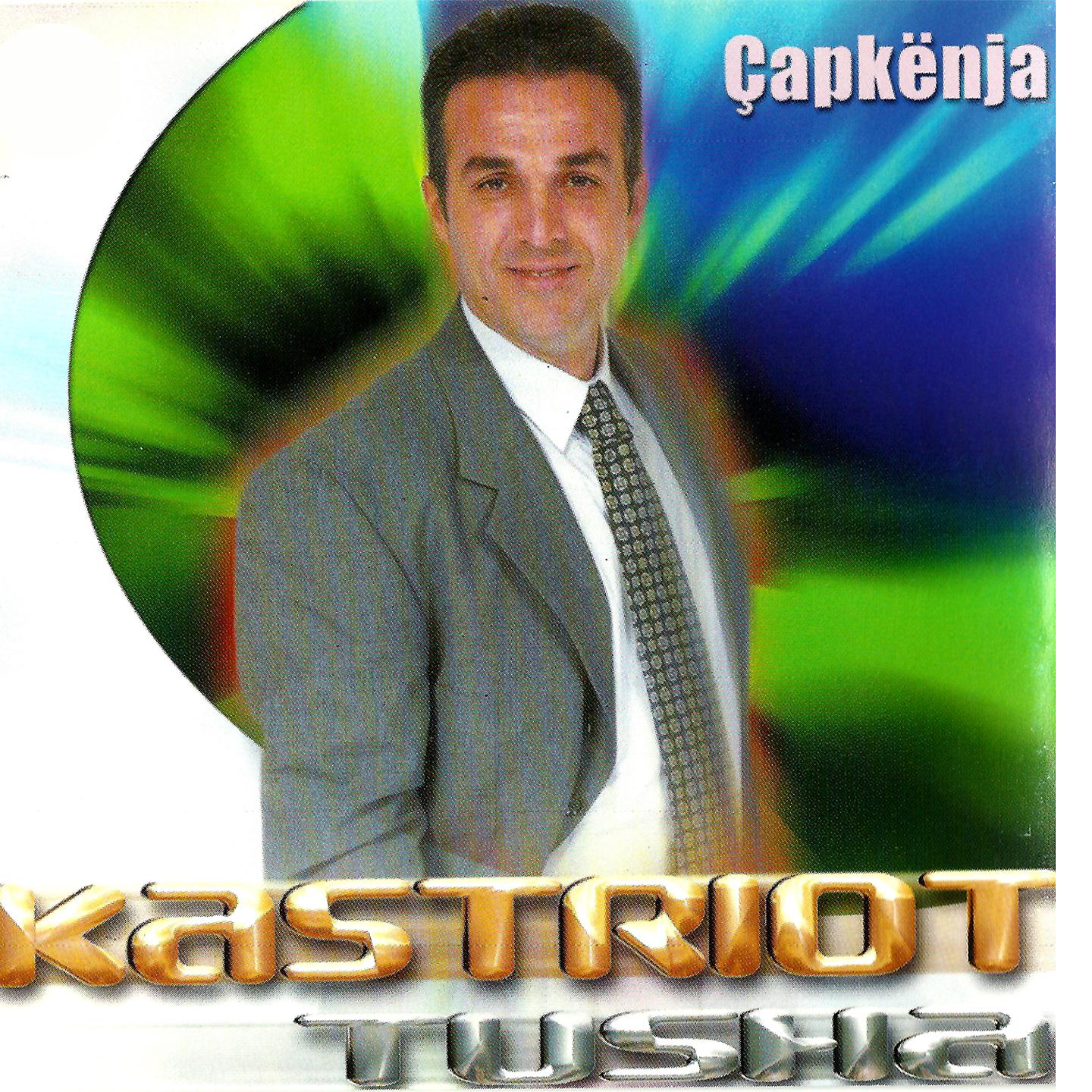 Постер альбома Çapkënja