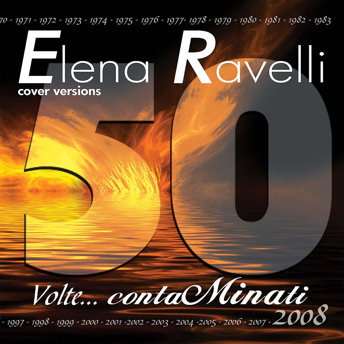 Elena Ravelli - Io ho te