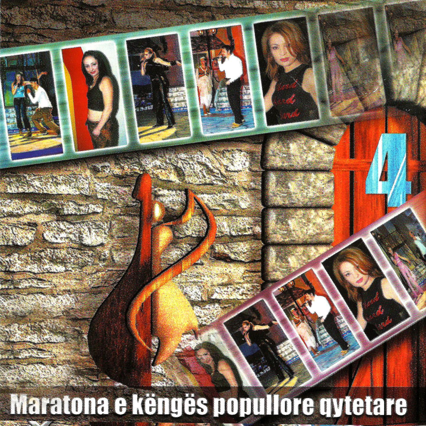 Постер альбома Maratona e Këngës Popullore Qytetare, Vol. 4