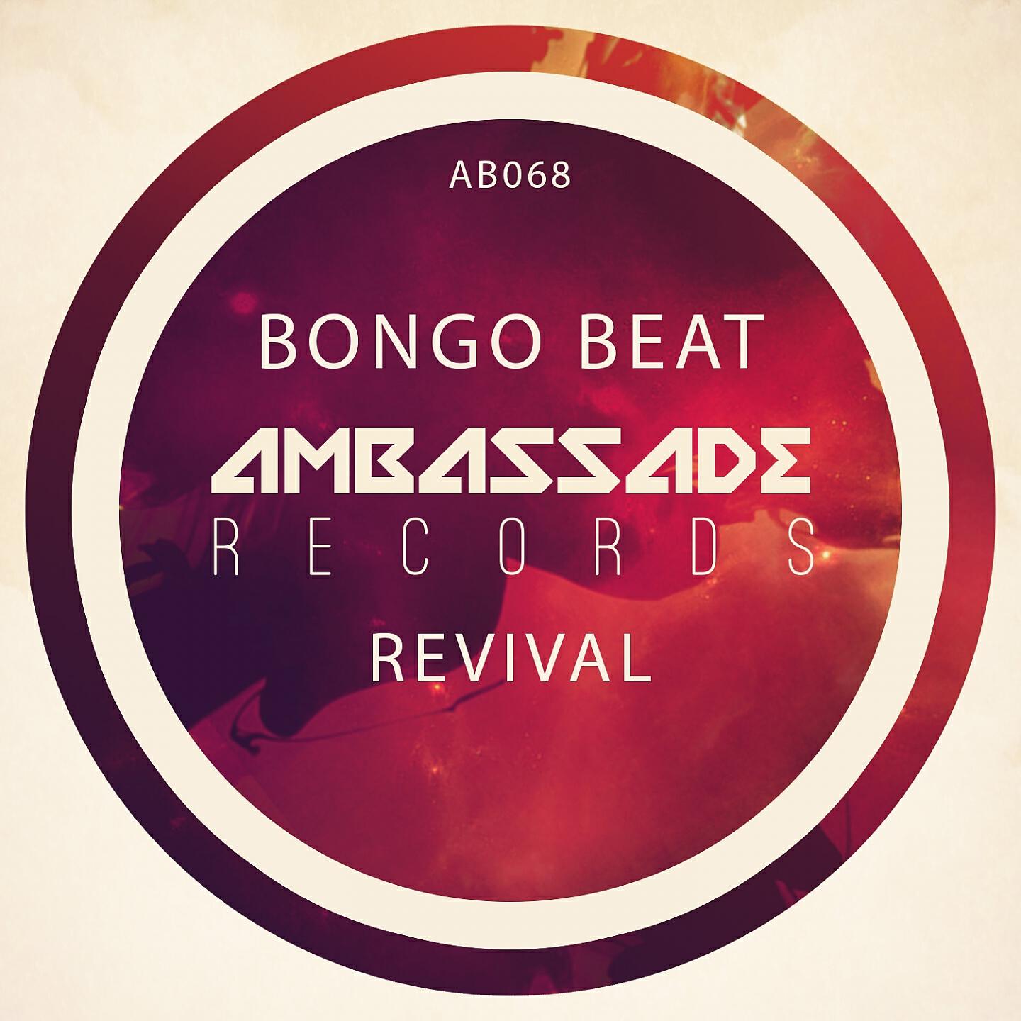 Bongo Beat - Revival (Radio Edit)