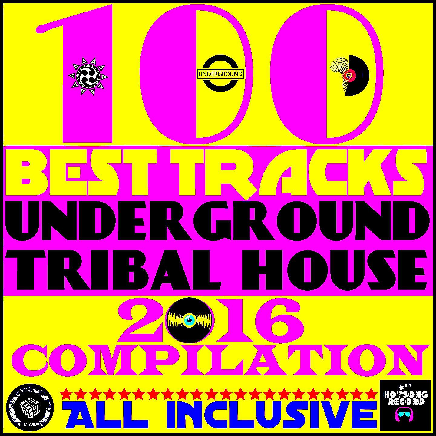 Kinky - Afro Future Tribal Tek (Hypnotic Tribal Mix)