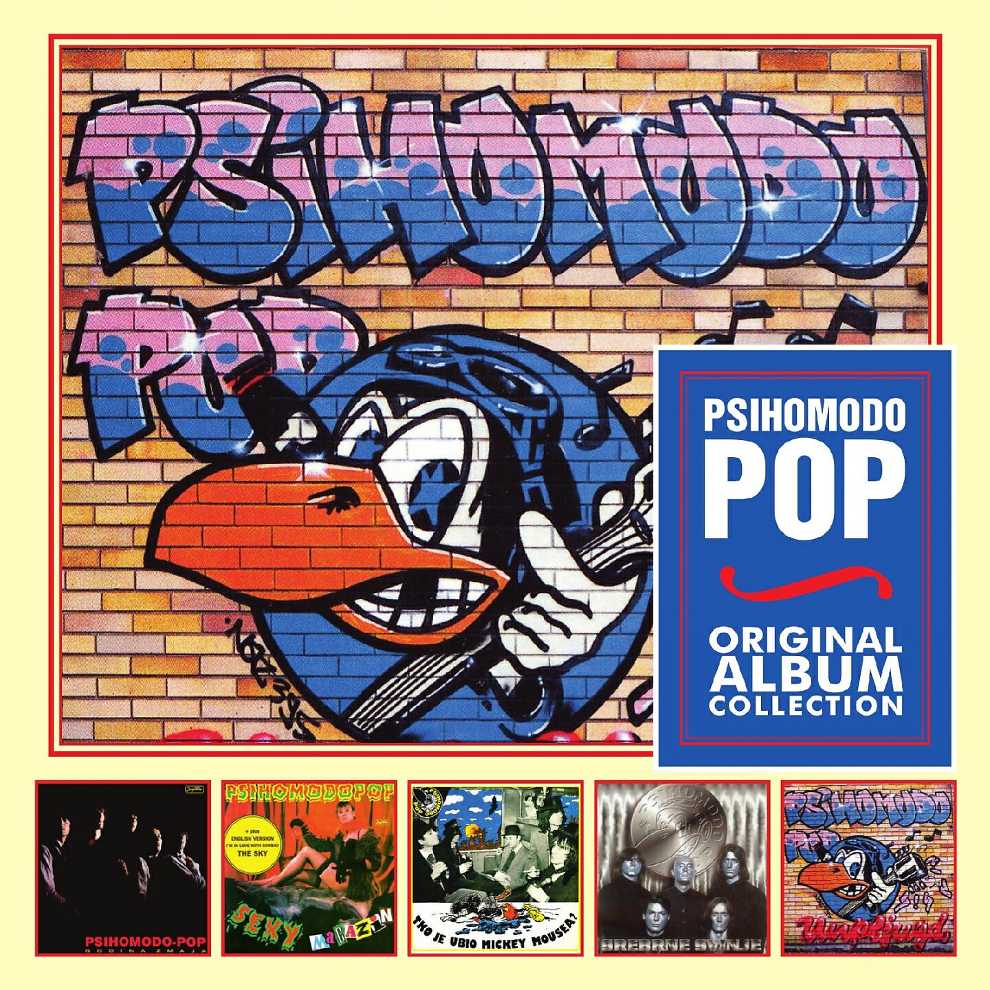 Psihomodo Pop - Kerosin Bluez