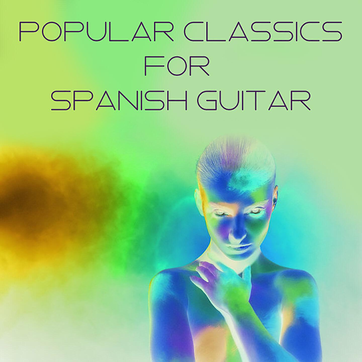 Julian Bream - Suite Espanola No. 1, Op. 47: I. Granada (Arr. Bream)