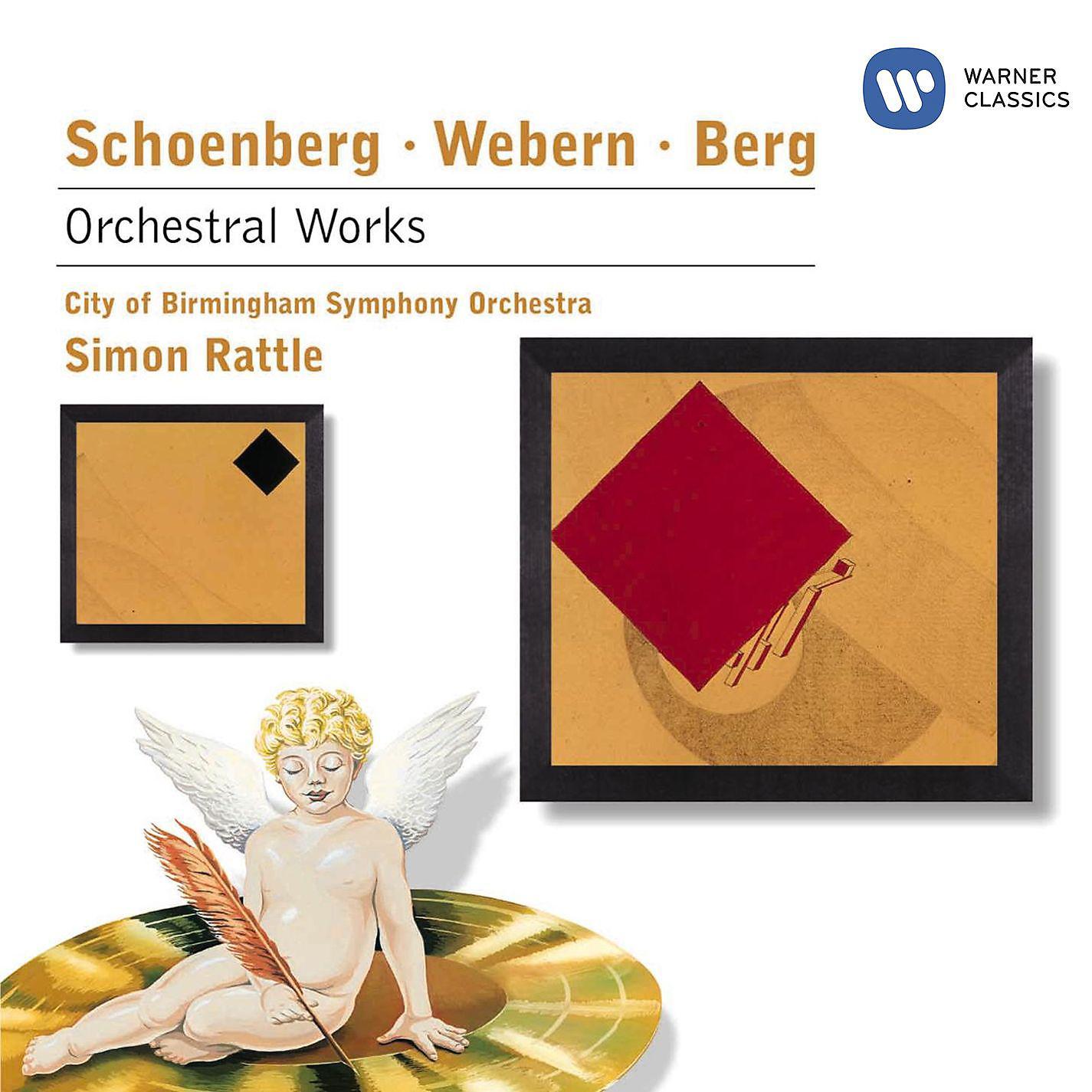 Постер альбома Schoenberg, Webern & Berg: Orchestral Music