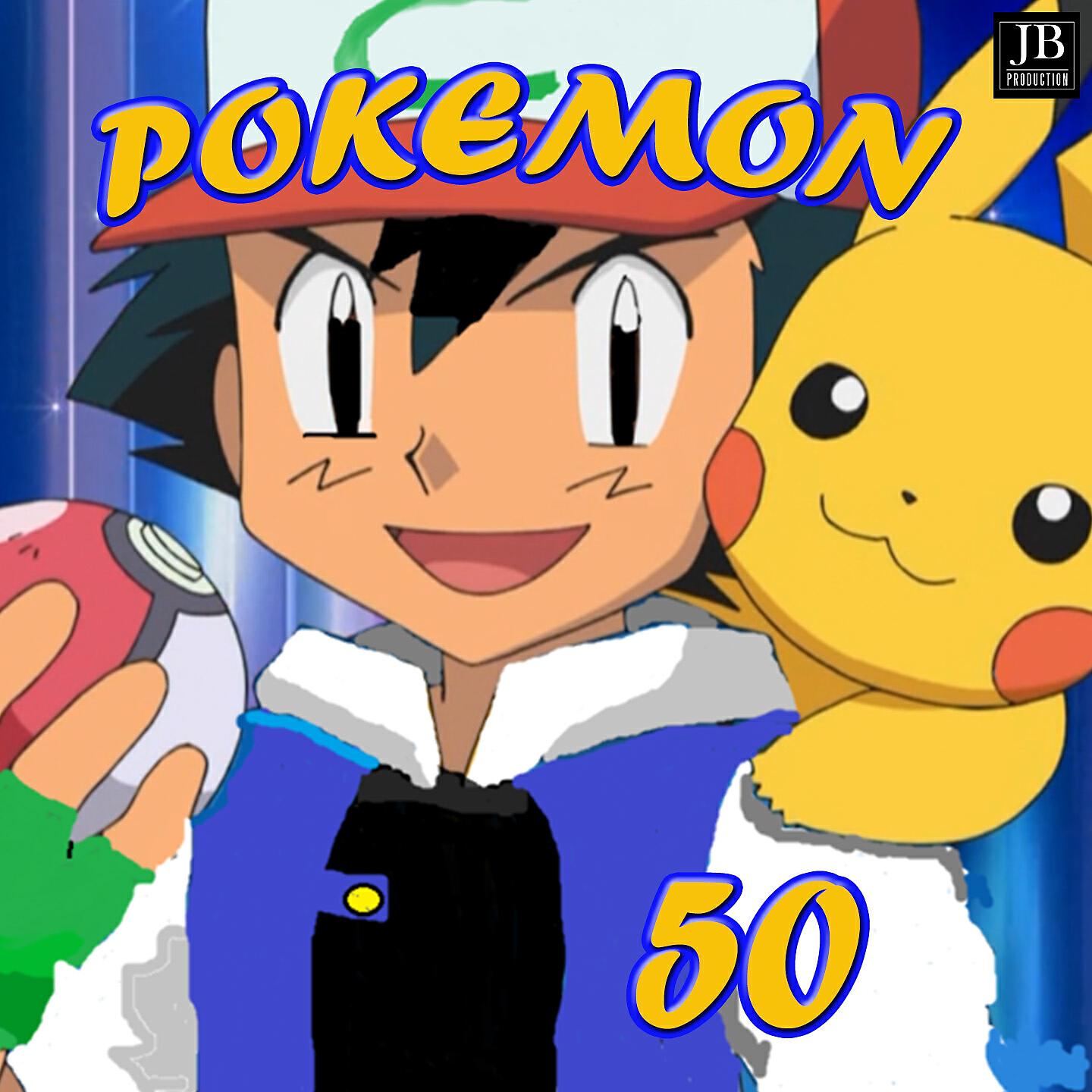 Cartoon Band - Pokémon the jotho league champions