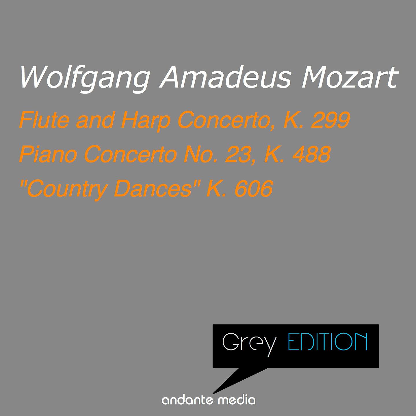 Mozart Festival Orchestra - Piano Concerto No. 23 in A Major, K. 488: II. Adagio