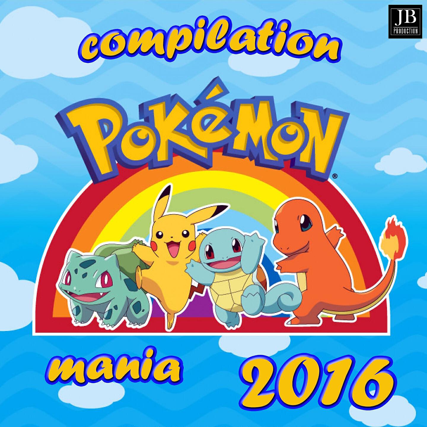 Cartoon Band - Pokémon the jotho league champions