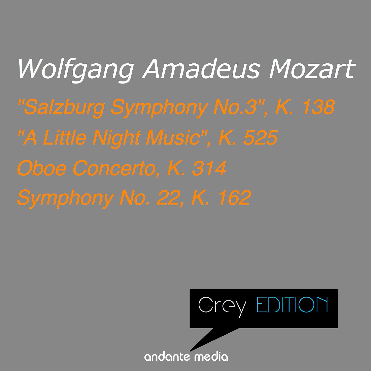 Постер альбома Grey Edition - Mozart: "A Little Night Music", K. 525 & Symphony No. 22, K. 162