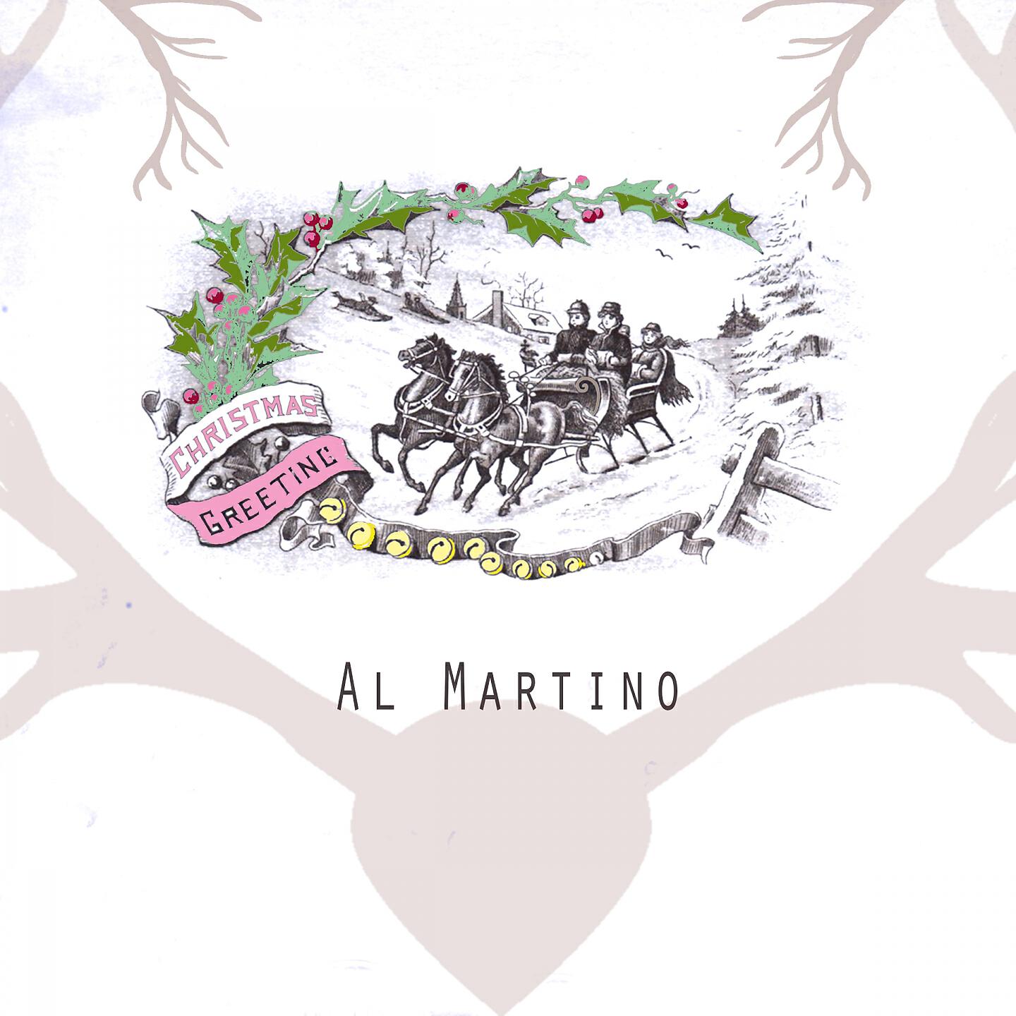 Al Martino - I Don't See Me In Your Eyes Any More