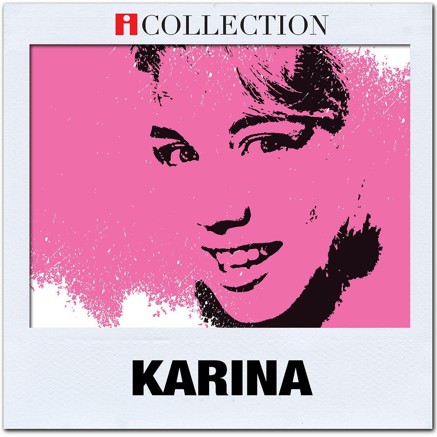 KARINA - No me quiero enamorar