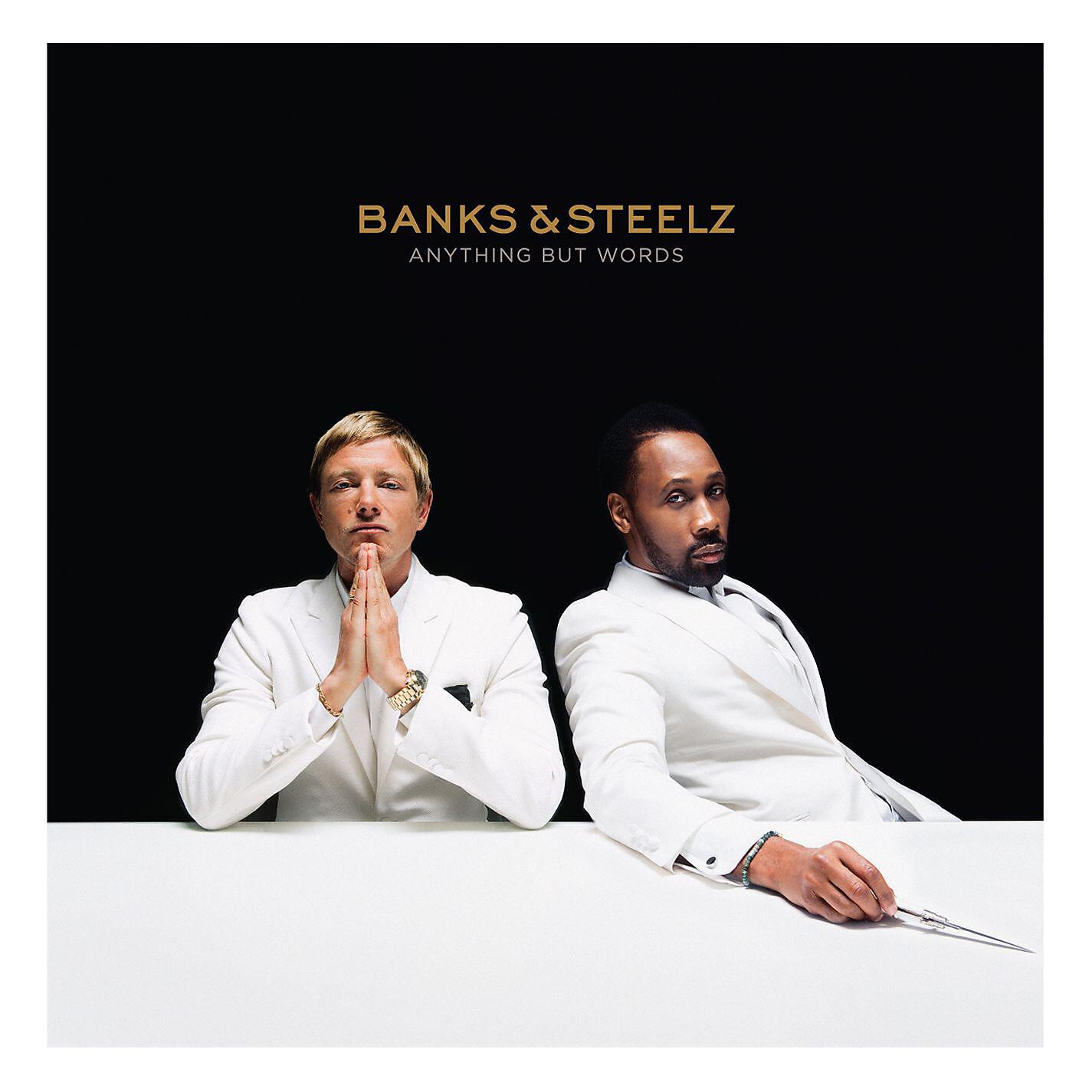 Banks & Steelz - Sword in the Stone (feat. Kool Keith)
