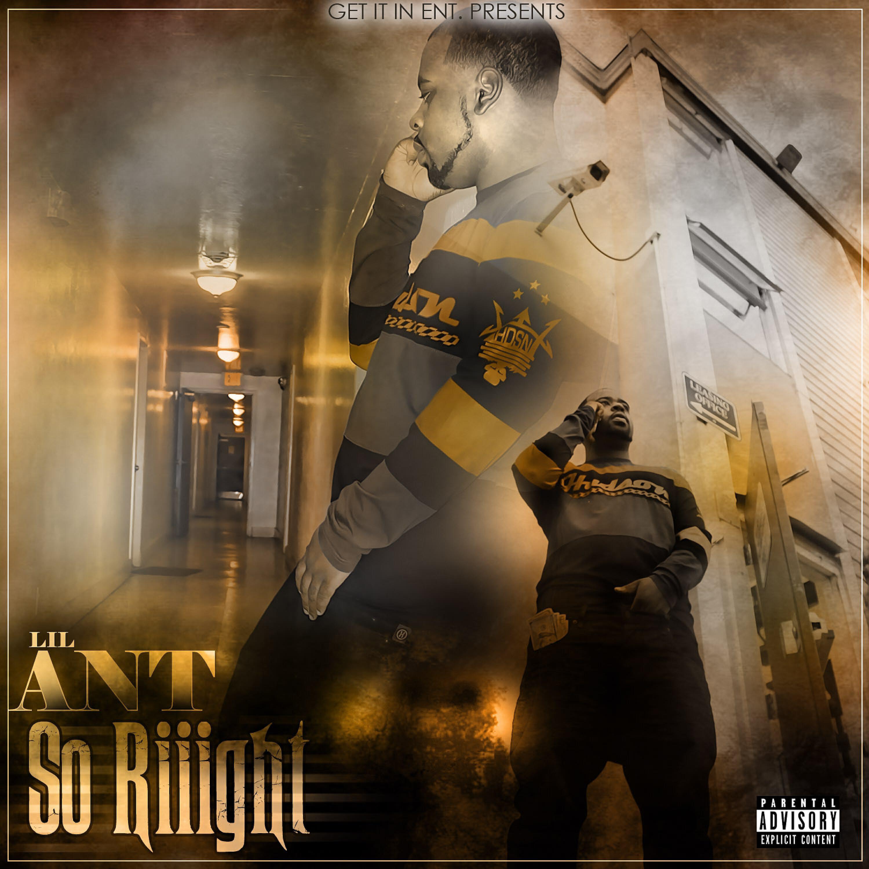 Lil Ant - Who U Know