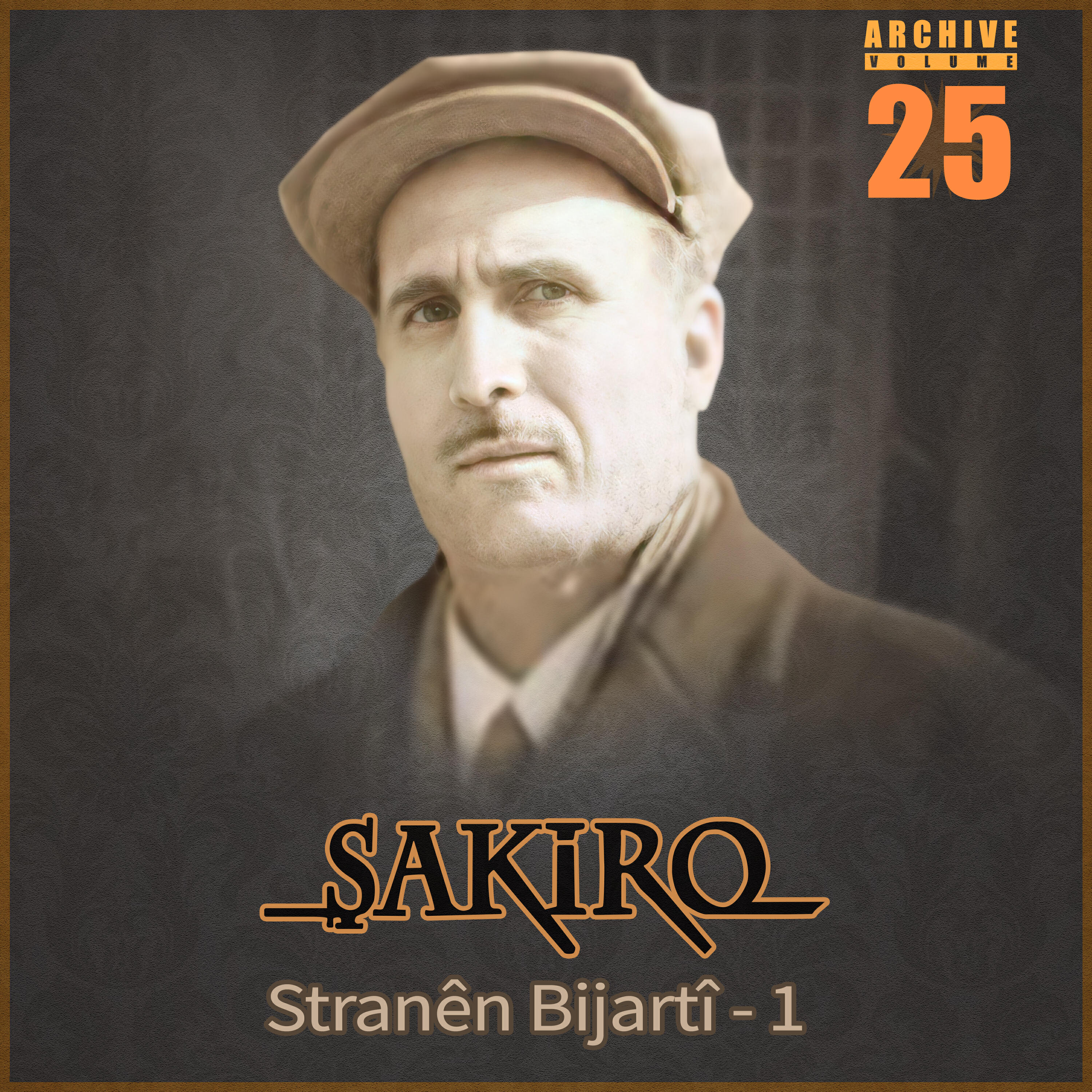 Şakiro - Xezala Neçirvanım
