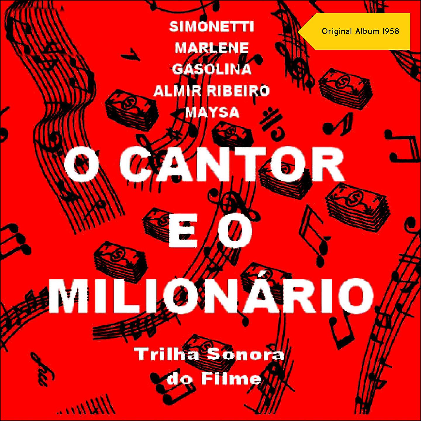 Marlene & Almir Ribeiro - Fogo na marmita