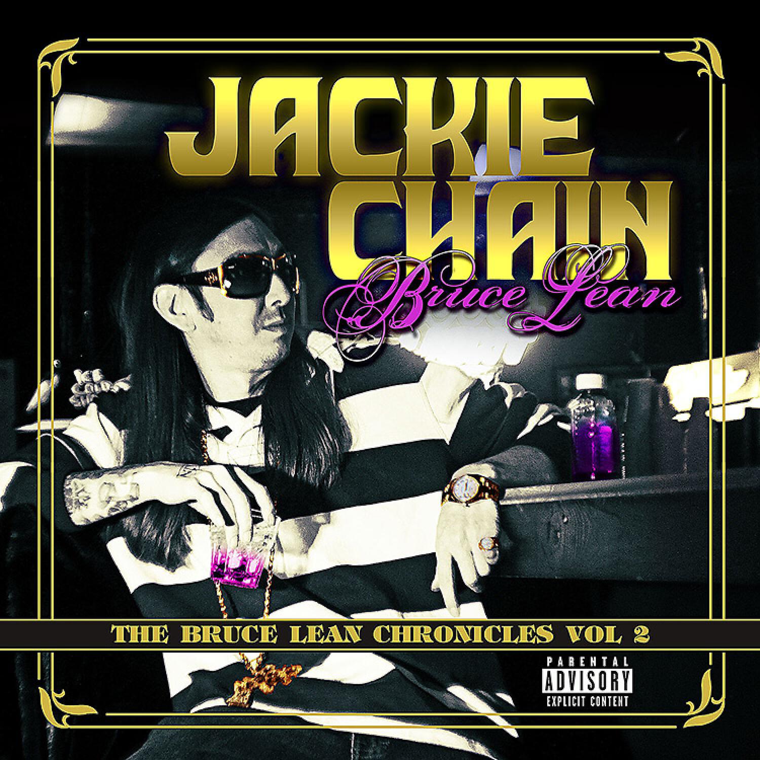 Jackie Chain - Climax (feat. T.R.A.E. The Truth)