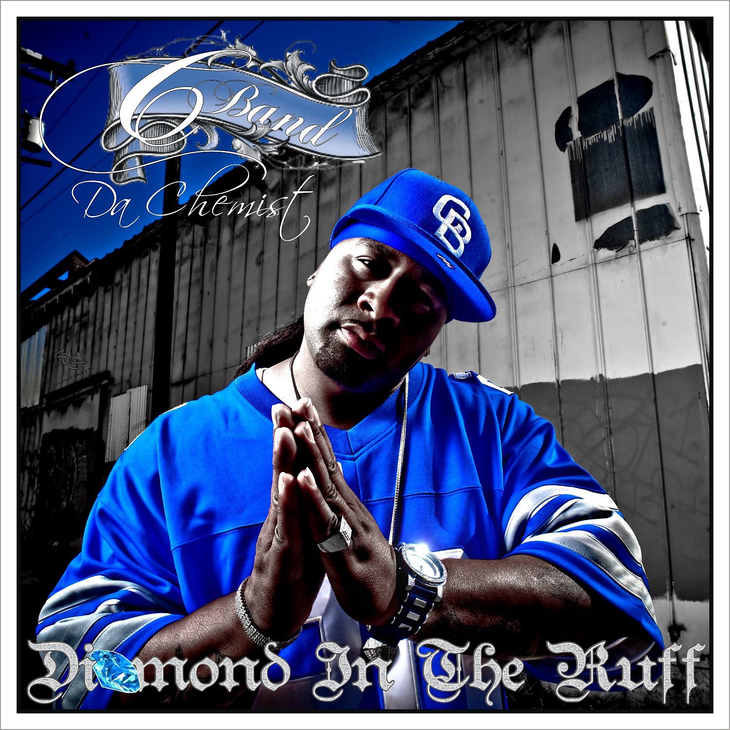 Постер альбома Diamond In The Ruff