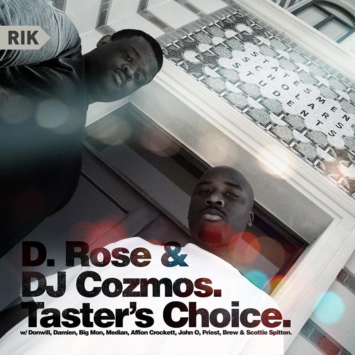 D. Rose - What You Want (feat. D. Randle & Donwill)
