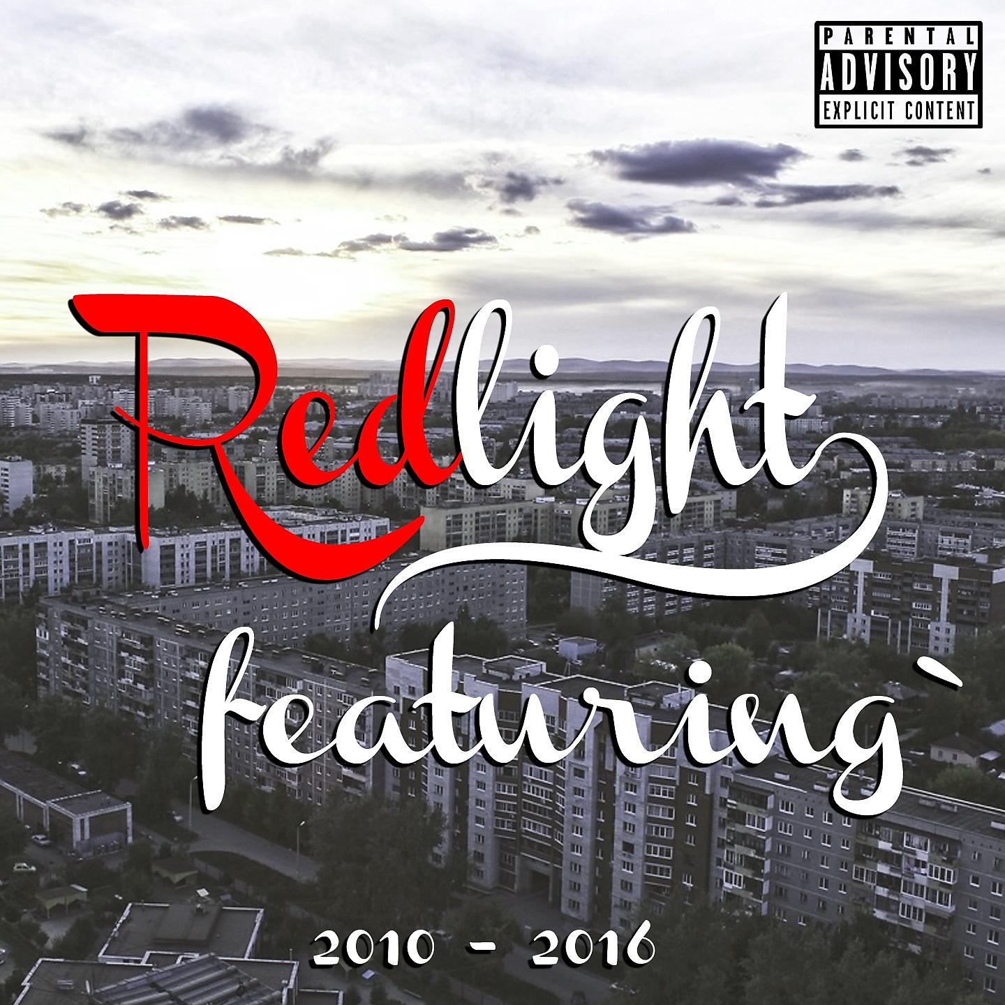 Постер альбома RedLight Featuring