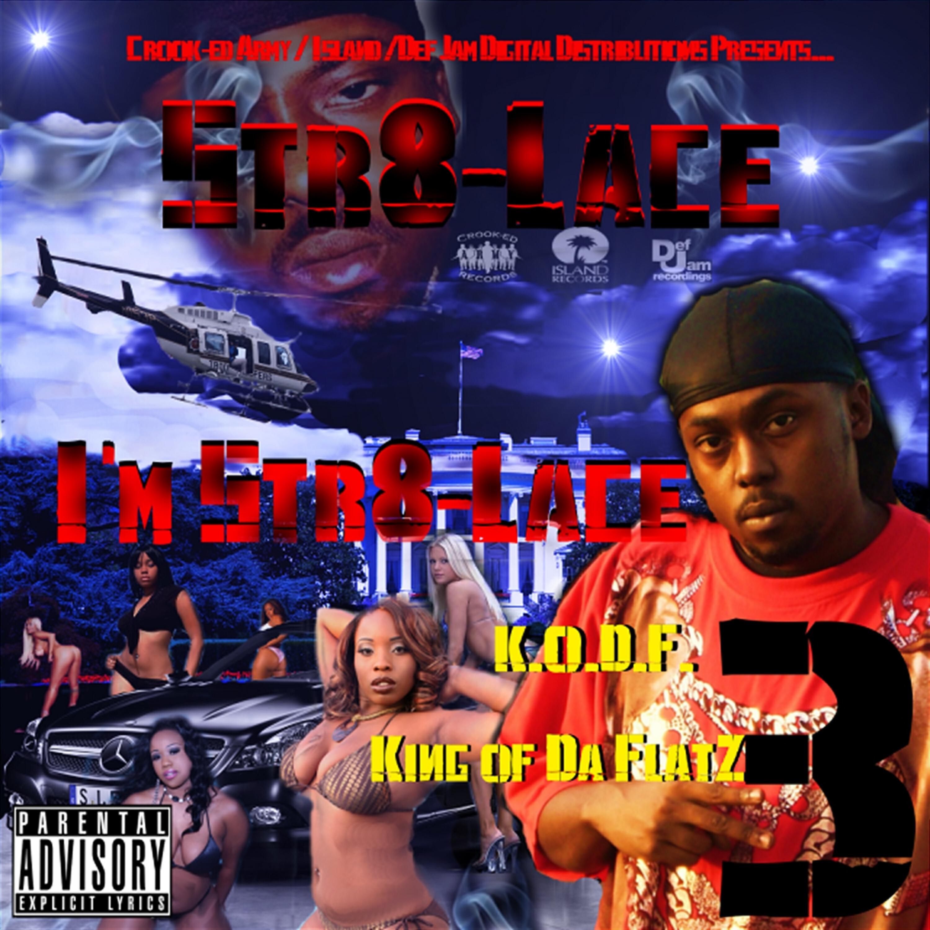 Str8-Lace - Work Dat (feat. Str8-Lace & Geezy Jones)