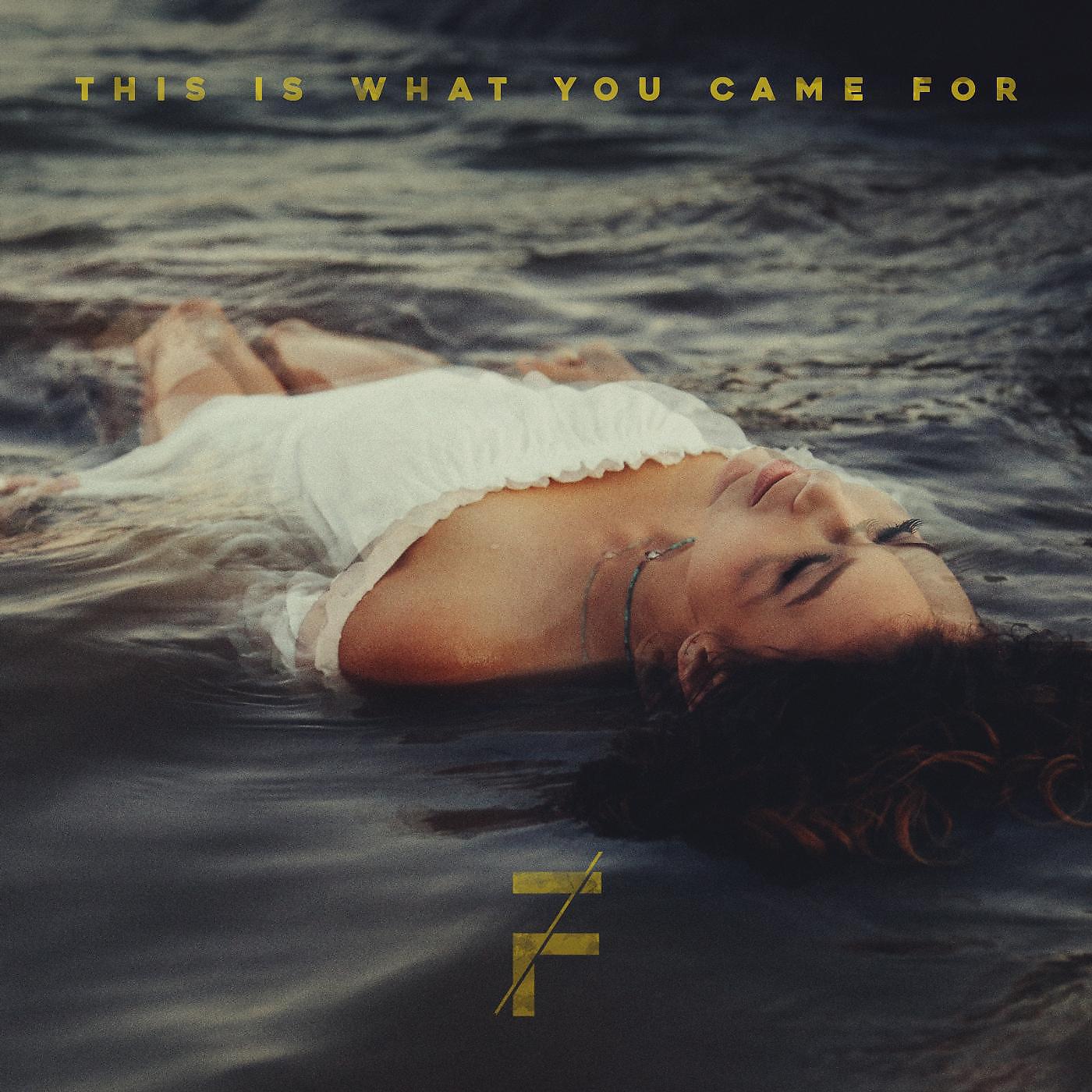 Fight The Fade - This Is What You Came For