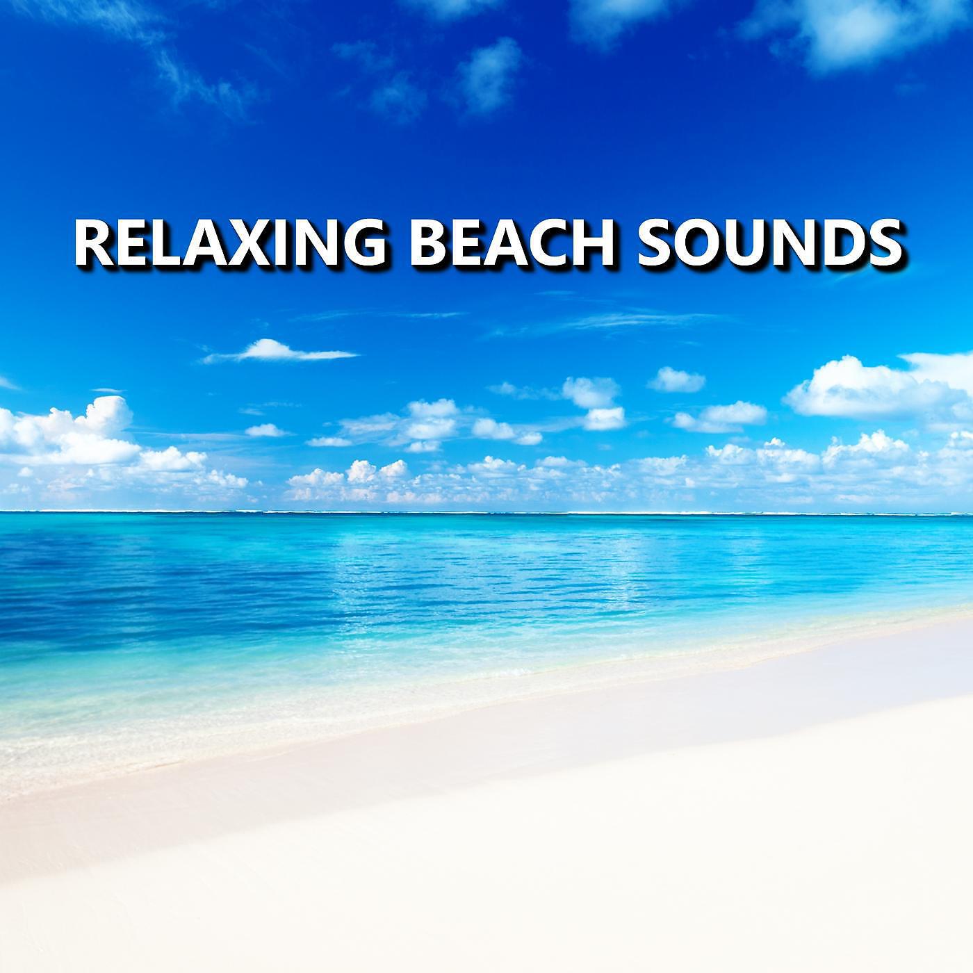 Ocean Sounds - Jovial Meditation Ocean Waves