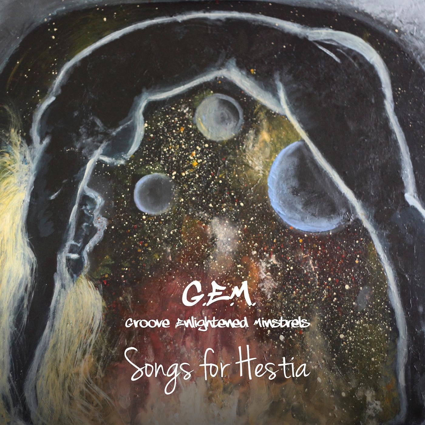 Groove Enlightened Minstrels - Ice Age