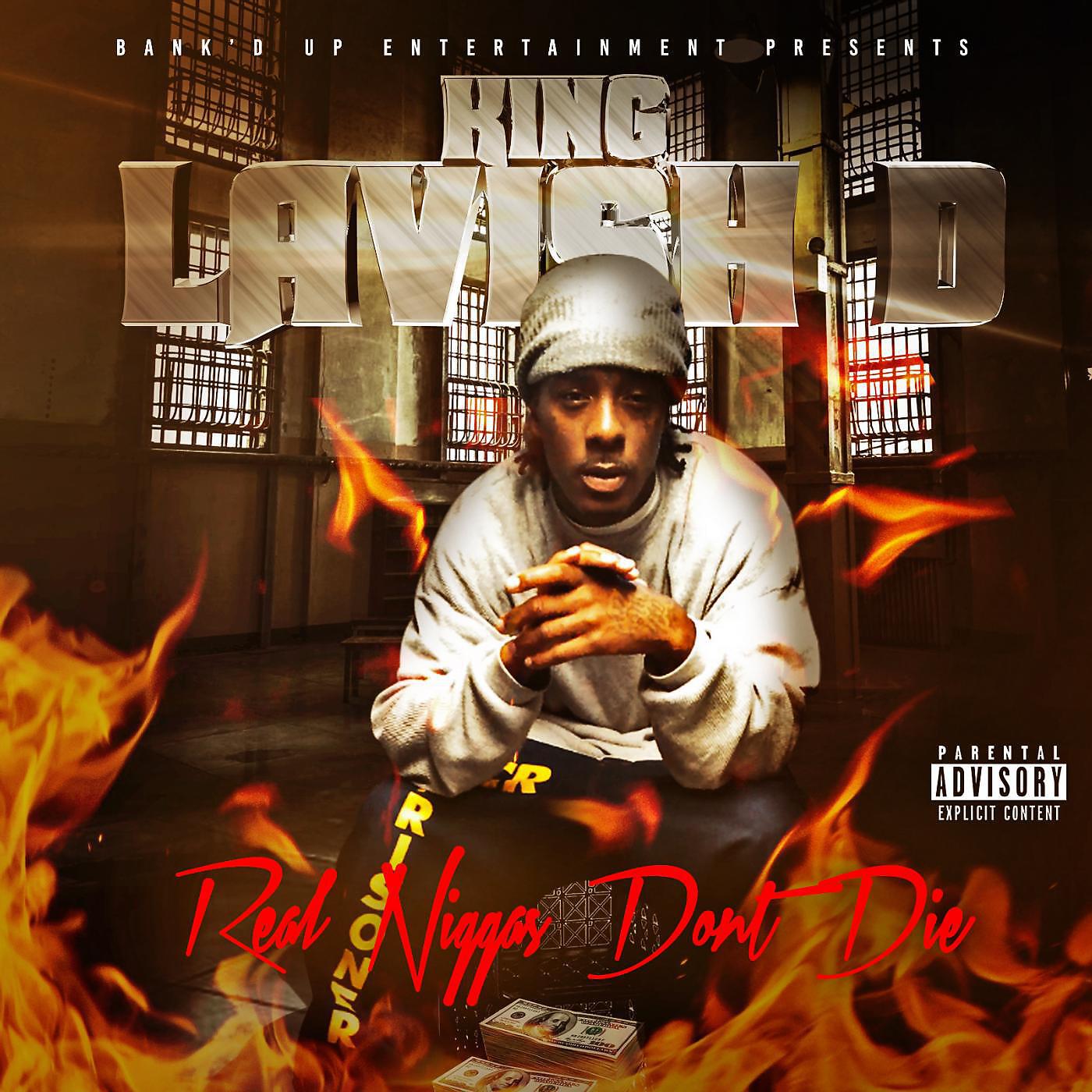 King Lavish D - Bustin (feat. Prince Dreda)