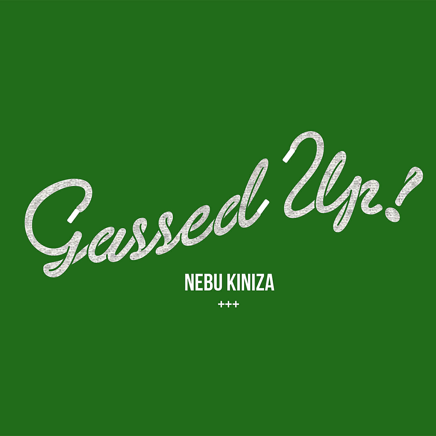 Постер альбома Gassed Up