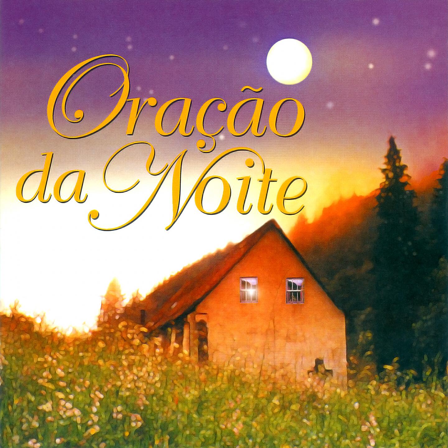 Maria Diniz - Alegra-Te, Maria (Tempo Pascal)