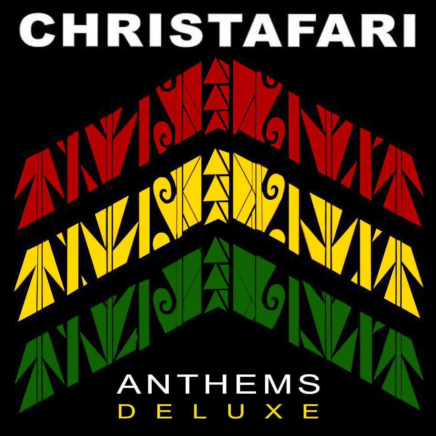 Christafari - How Great Thou Art (feat. Solomon Jabby)