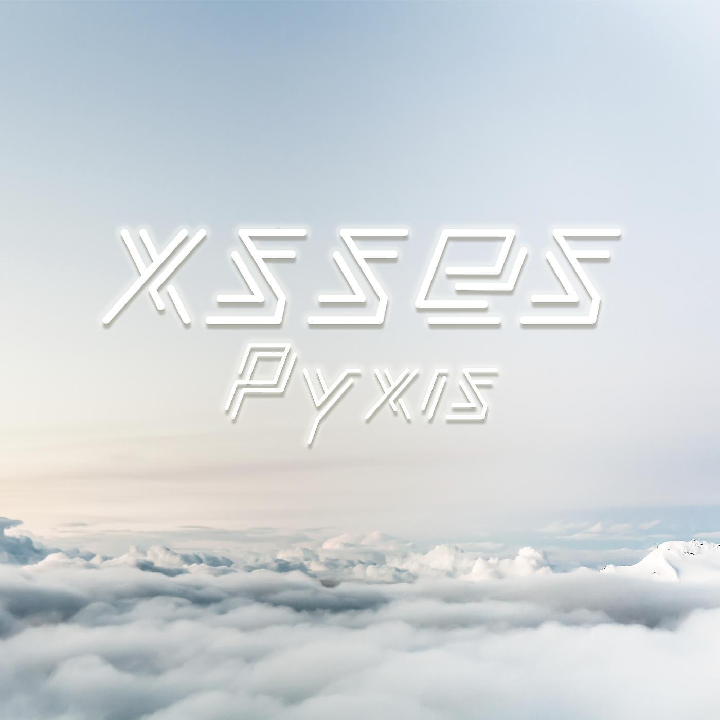 Xsses - Poder (feat. Bloja)