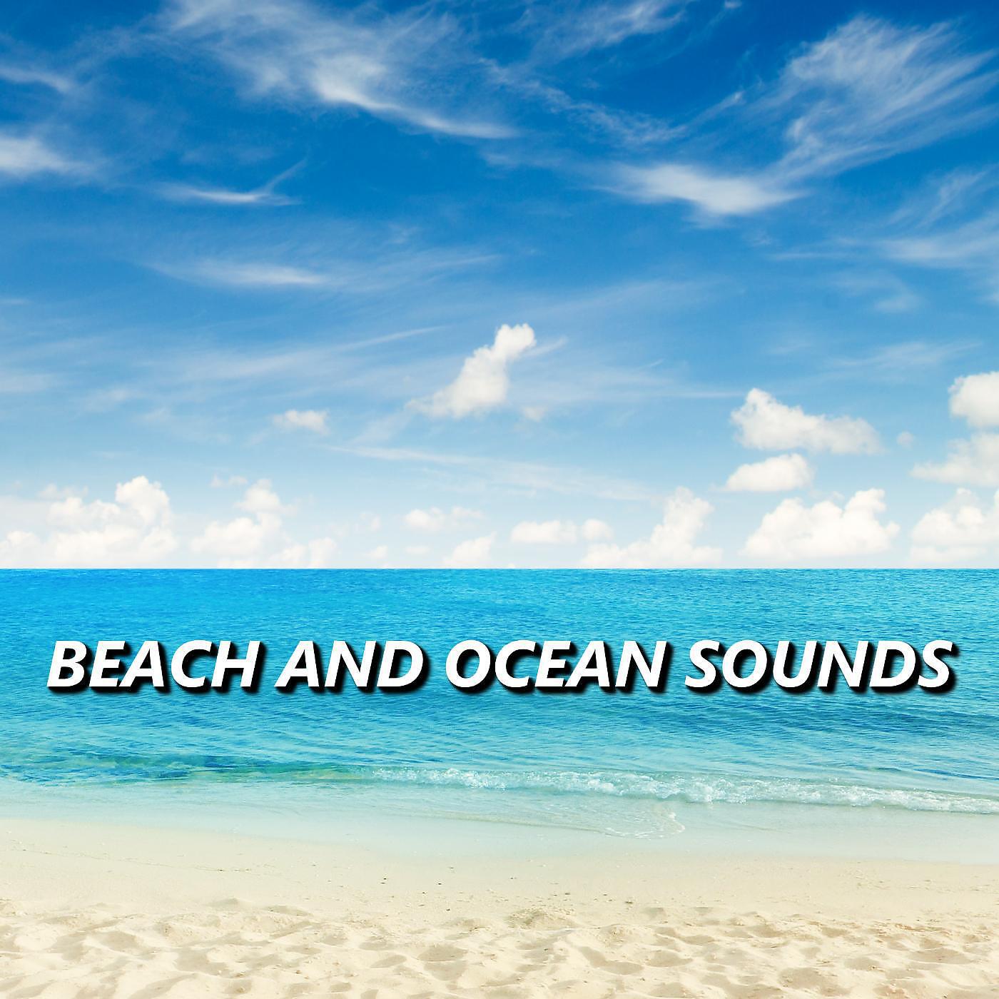 Ocean Sounds - Energetic Jamaica Beach Sounds