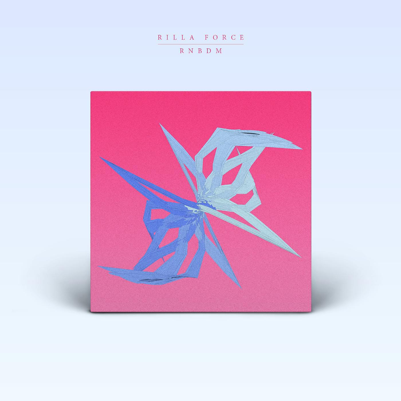 Rilla Force - Life (feat. Joel Faviere)
