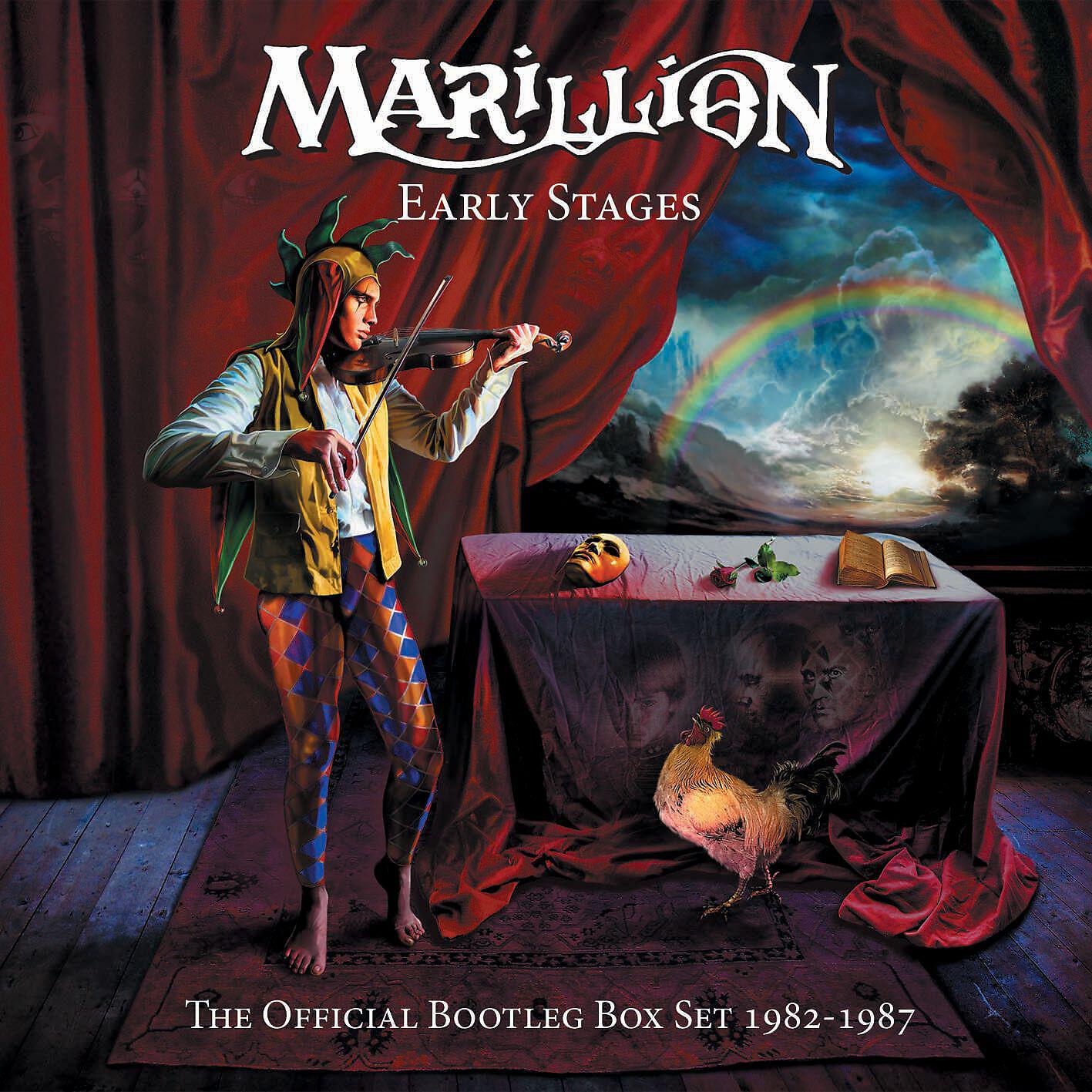 Marillion - Grendel (Live at the Marquee 30/12/82)