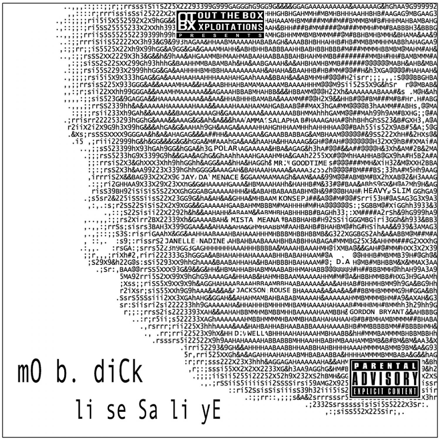 Mo B. Dick - iThink i'm iN Love (feat. Mista Meana)
